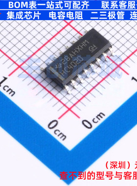 计数器/分频器 SN74HC4020DR SOIC-16 TI/德州 电子元件全新原装