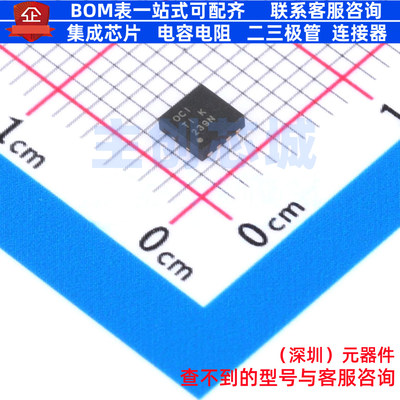 线性稳压器(LDO) TPS78601DRBT SON-8 TI/德州 电子元件全新原装