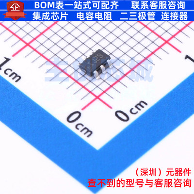 DC-DC电源芯片 LMR14206XMKE/NOPB TSOT-23-6 TI/德州 电子元器件