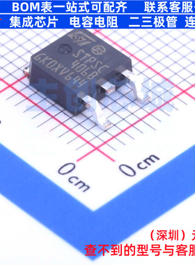 碳化硅二极管 STPSC406B-TR TO-252 意法半导体 电子元件全新原装