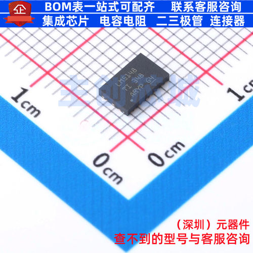 DC-DC电源芯片 LM5148RGYR VQFN-24(5.5x3.5) TI/德州 电子元器件