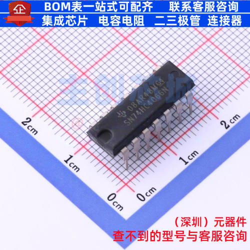 模拟开关/多路复用器 SN74HC4066N PDIP-14 TI/德州 电子元件配单