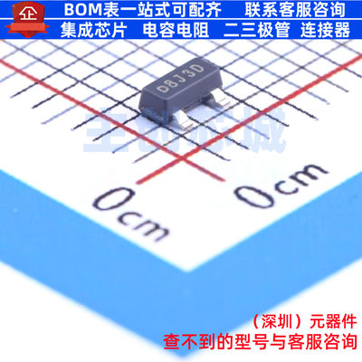 场效应管(MOSFET) SI2328DS-T1-E3 SOT-23 VISHAY(威世) 全新原装