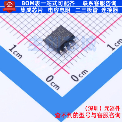 FET输入运放 TL062ID SOIC-8 TI/德州 电子元器件配单全新原装
