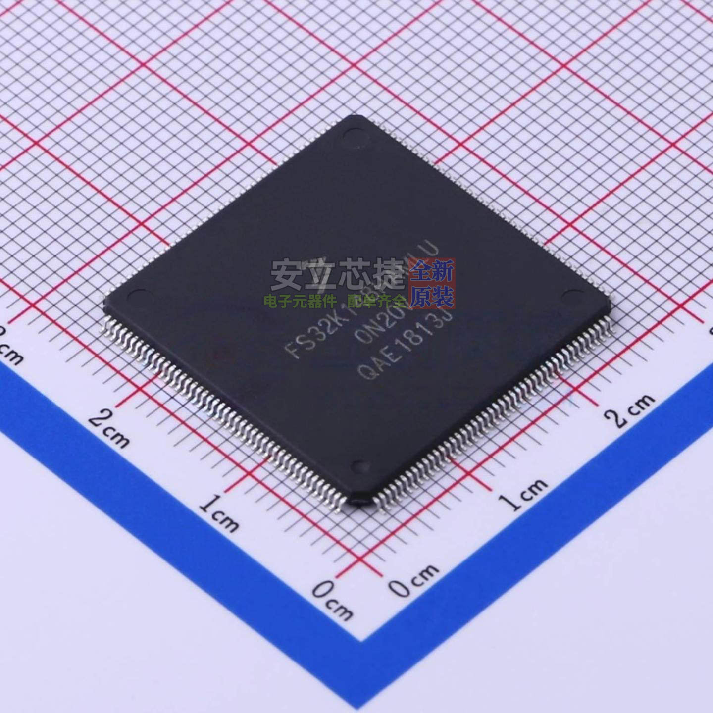 单片机(MCU/MPU/SOC) FS32K148HAT0MLUT LQFP-176 安世 全新原装