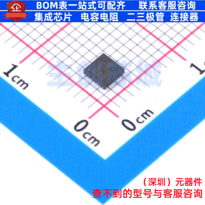 DC-DC电源芯片 TPS51225RUKR WFQFN-20 TI/德州 电子元件全新原装