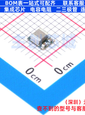 DC-DC电源模块 LMZM23601SILT USIP-10 TI/德州 电子元件全新原装