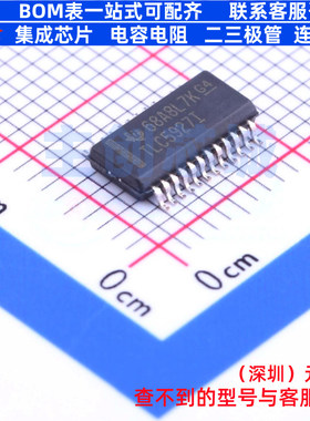 LED驱动 TLC5927IDBQR SSOP-24 TI/德州 电子元器件配单全新原装
