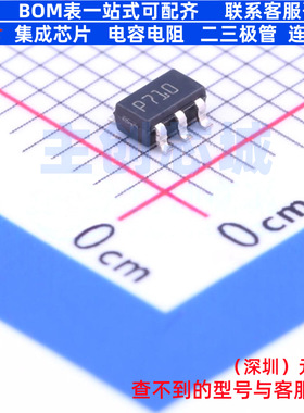 线性稳压器(LDO) LD39015M10R SOT-23-5L 意法半导体 电子元器件