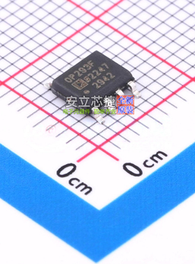 运算放大器 OP293FSZ-REEL7 SOIC-8 ADI(亚德诺) 电子元器件配单