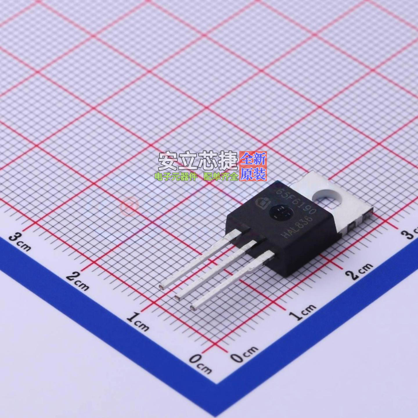 场效应管(MOSFET) IPP65R190CFD TO-220 Infineon(英飞凌) 元器件