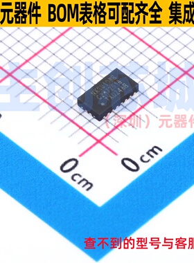 转换器/电平移位器 NXS0108BQX DHVQFN-20(2.5x4.5) Nexperia(安