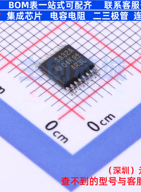 RS-485/RS-422芯片 AM26LS32ACPWR TSSOP-16 TI/德州 电子元器件