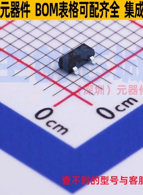 雪崩二极管 PLVA650A,215 SOT-23 Nexperia(安世) 电子元器件配单