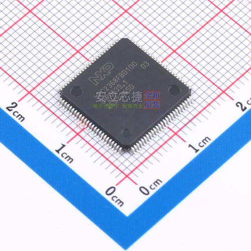 单片机(MCU/MPU/SOC) LPC2368FBD100,557 LQFP-100 安世 全新原装