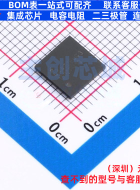 时钟提取和数据恢复 DS100DF410SQE/NOPB WQFN-48 TI/德州 元器件