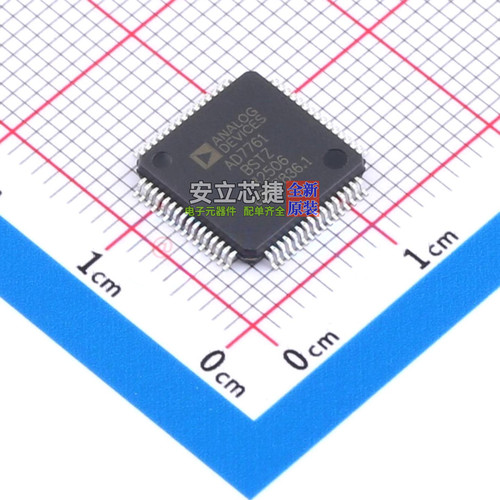 模数转换芯片ADC AD7761BSTZ LQFP-64 ADI(亚德诺) 电子元件配单
