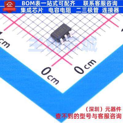 线性稳压器(LDO) TPS77018DBVR SOT-23-5 TI/德州 电子元器件配单