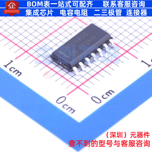 运算放大器 LM324ADR2G SOIC-14 onsemi(安森美) 电子元器件配单
