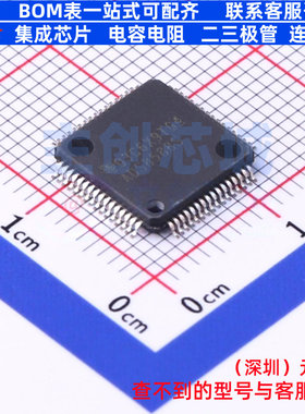 模数转换芯片ADC ADS8588SIPMR LQFP-64 TI/德州 电子元器件配单