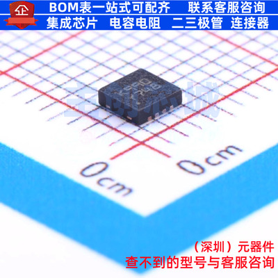 音频功率放大器 TS4990IQT DFN-8 意法半导体 电子元器件全新原装
