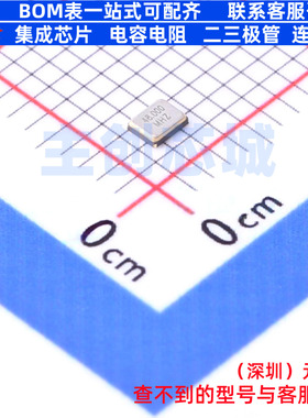 无源晶振 CJ16-4800011108C30 SMD2016-4P CJ(江苏长电/长晶)