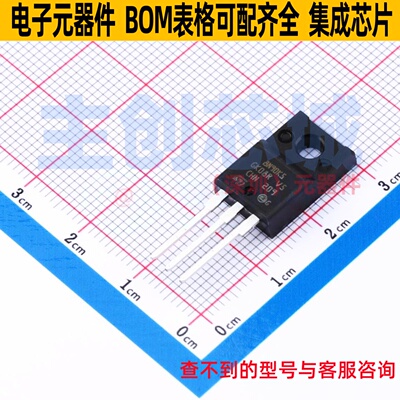 场效应管(MOSFET) STF8N90K5 TO-220FP 意法半导体 电子元件配单