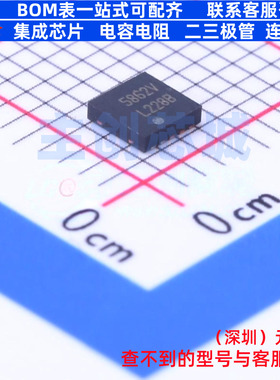 线性稳压器(LDO) LP3996SD-1833/NOPB WSON-10 TI/德州 全新原装