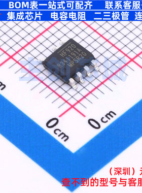 AC-DC控制器和稳压器 HF920GSE-Z SOIC-7 电子元件配单全新原装
