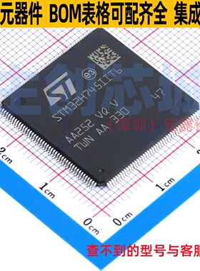 单片机(MCU/MPU/SOC) STM32H745IIT6 LQFP-176 意法半导体 元器件