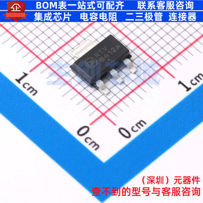 栅极驱动芯片 NCV8412ASTT1G SOT-223-4 onsemi(安森美) 全新原装