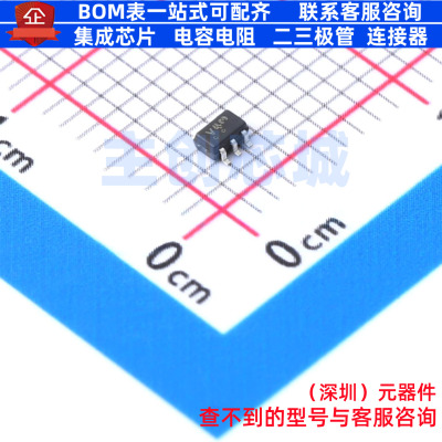 逻辑门 MC74VHC1G32DFT1G-L22038 SC-88A onsemi(安森美) 元器件