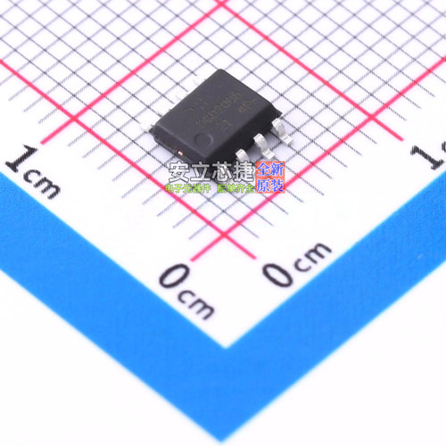 栅极驱动芯片 DGD2005S8-13 SO-8 DIODES(美台) 电子元件全新原装