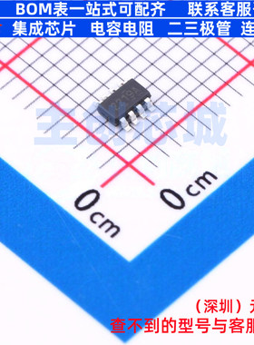 DC-DC电源芯片 TPS562219ADDFR TSOT-23-8 TI/德州 电子元件配单