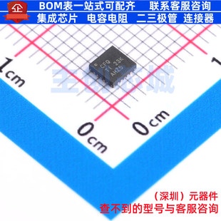 WQFN 件全新原装 DC电源芯片 电子元 TPS65001RUKR 德州