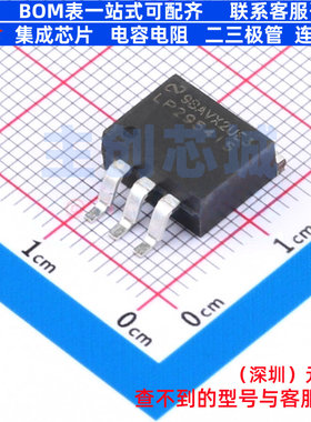 线性稳压器(LDO) LP2954IS/NOPB TO-263-3 TI/德州 电子元件配单