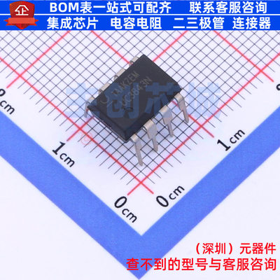 AC-DC控制器和稳压器 UC3843N PDIP-8 TI/德州 电子元件全新原装