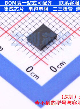 DC-DC电源芯片 LM5176RHFR QFN-28 TI/德州 电子元件配单全新原装