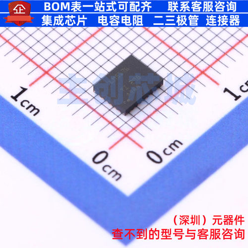 DC-DC电源芯片 LM5176RHFR QFN-28 TI/德州 电子元件配单全新原装