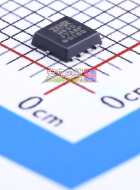 场效应管(MOSFET) IRLHM630TRPBF PQFN-8(3.1x3.1) Infineon(英飞