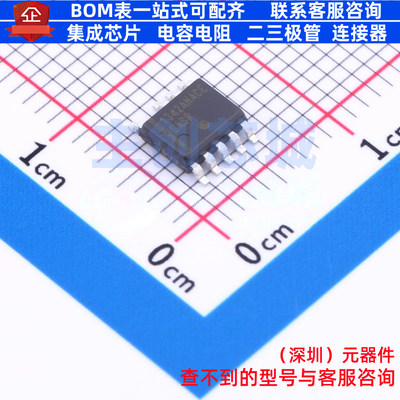 AC-DC控制器和稳压器 NCP1342ANACED1R2G SOP-10 onsemi(安森美)