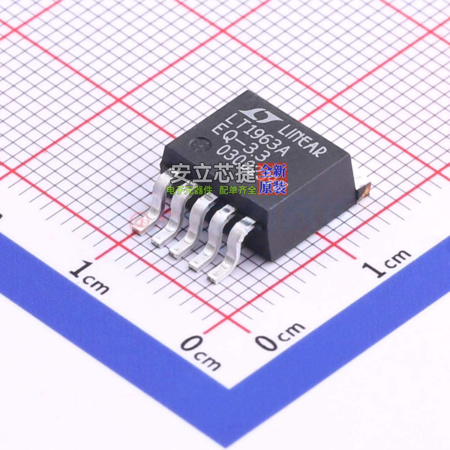 线性稳压器(LDO) LT1963AEQ-3.3#PBF D2PAK-5 ADI(亚德诺) 元器件