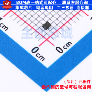 DC-DC电源芯片 TPS562207DRLR SOT-563 TI/德州 电子元件全新原装