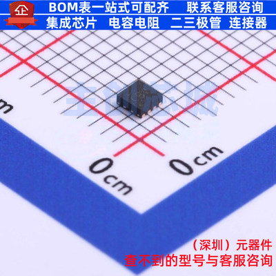 电池管理 BQ24314DSGR WSON-8 TI/德州 电子元器件配单全新原装