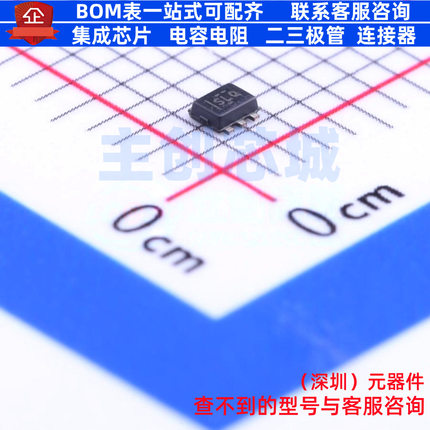 温度传感器 TMP102AQDRLRQ1 SOT-563 TI/德州 电子元器件全新原装
