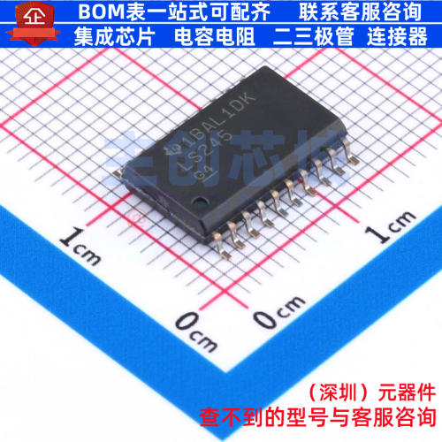 缓冲器/驱动器/收发器 SN74LS245DW SOIC-20 TI/德州 电子元器件