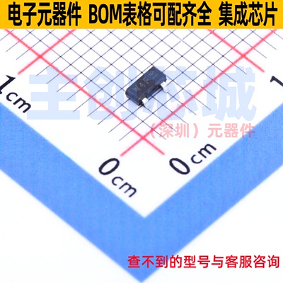 肖特基二极管 PMBD353,215 SOT-23 Nexperia(安世) 电子元件配单