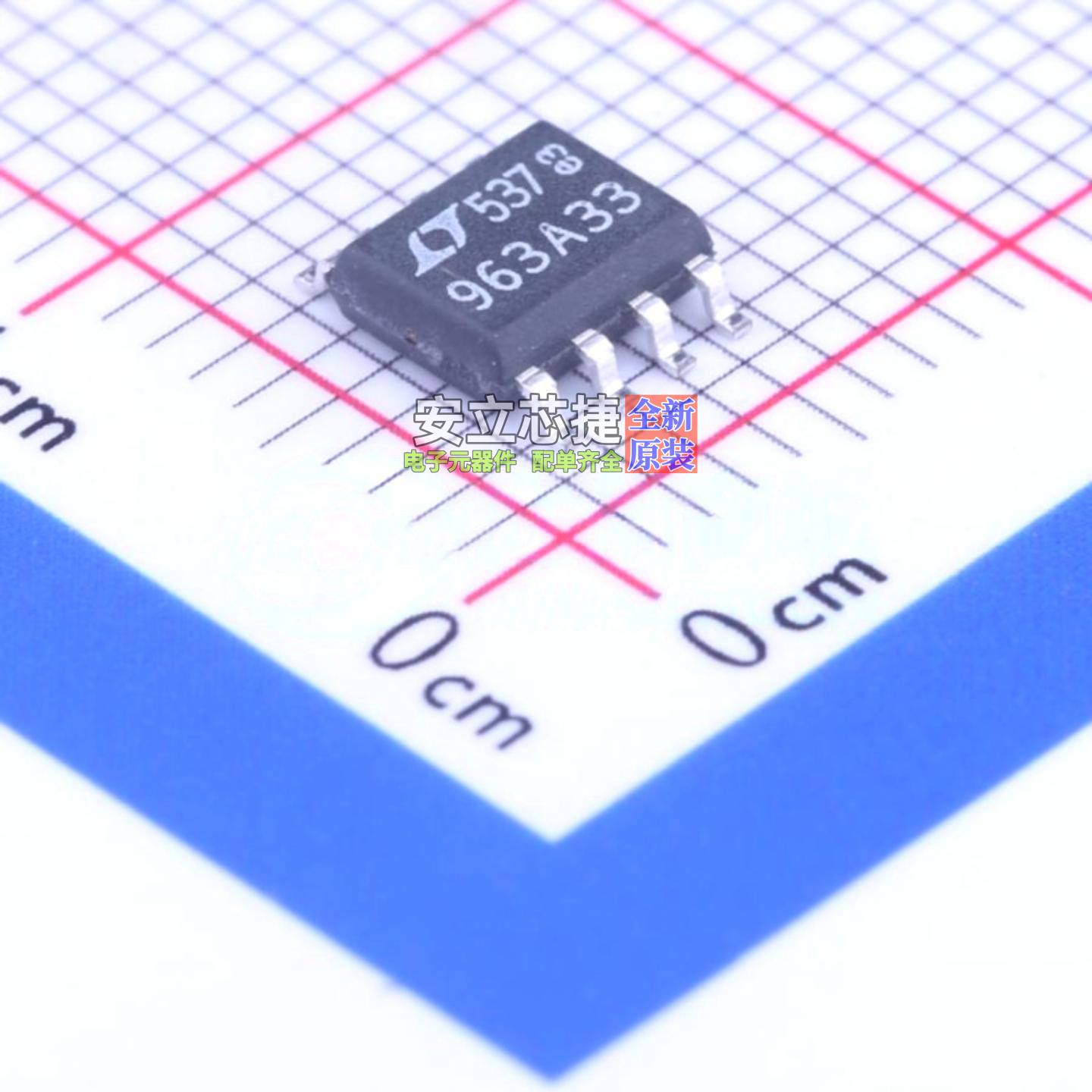线性稳压器(LDO) LT1963AES8-3.3#PBF SO-8 ADI(亚德诺) 全新原装