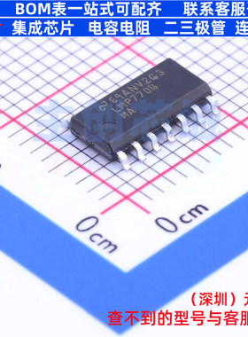 精密运放 LMP7704MA/NOPB SOIC-14 TI/德州 电子元件配单全新原装