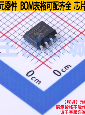 EEPROM 24LC32AT-I/SN SOIC-8 MICROCHIP(微芯) 电子元件全新原装